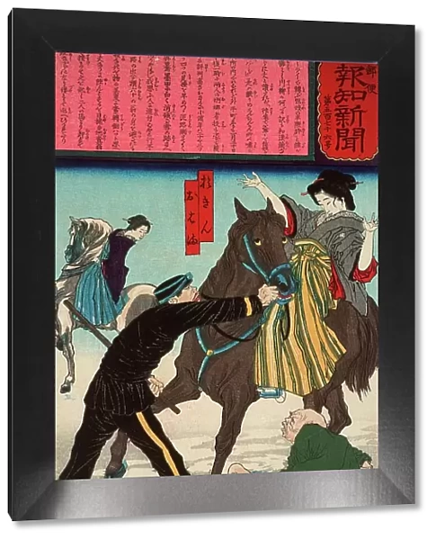 Police Arresting the Geisha Oharu and Okin for Injuring an Old Man While Galloping on Horse... 1875 Creator: Tsukioka Yoshitoshi