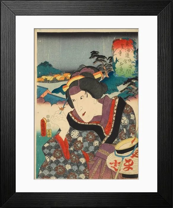 Framed Print : Kasagawa, between Narumi and Miya: Iwai Tojaku I as Otatsu, from the series Fifty-three... 1852. Creator: Kunisada (Toyokuni III), Utagawa (1786-1864) Framed Print : Kasagawa, between Narumi and Miya: Iwai Tojaku I as Otatsu, from the series Fifty-three... 1852. Creator: Kunisada (Toyokuni III), Utagawa (1786-1864)