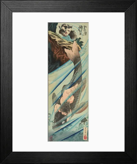 Framed Print : Kintaro rigyo o toru (Kintaro catches a giant Carp), 1885. Creator: Yoshitoshi, Tsukioka (1839-1892) Framed Print : Kintaro rigyo o toru (Kintaro catches a giant Carp), 1885. Creator: Yoshitoshi, Tsukioka (1839-1892)