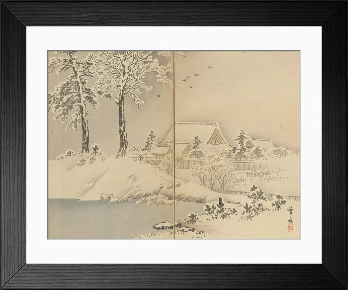 Framed Print : Twenty-Five Views of the Capital (image 13 of 29), Late 19th century. Creator: Morikawa Sobun Framed Print : Twenty-Five Views of the Capital (image 13 of 29), Late 19th century. Creator: Morikawa Sobun