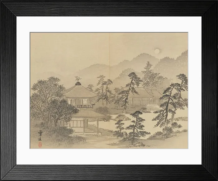 Framed Print : Twenty-Five Views of the Capital (image 14 of 29), Late 19th century. Creator: Morikawa Sobun Framed Print : Twenty-Five Views of the Capital (image 14 of 29), Late 19th century. Creator: Morikawa Sobun