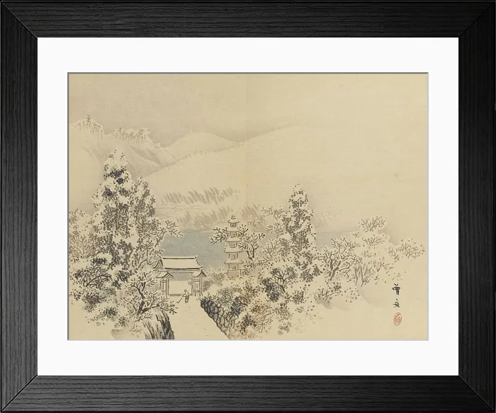 Framed Print : Twenty-Five Views of the Capital (image 28 of 29), Late 19th century. Creator: Morikawa Sobun Framed Print : Twenty-Five Views of the Capital (image 28 of 29), Late 19th century. Creator: Morikawa Sobun