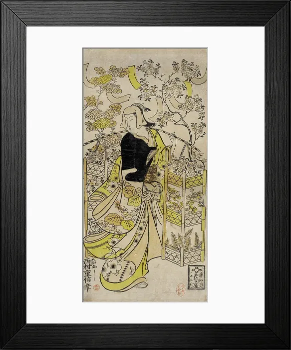 Framed Print : The Flower Vendor, c1720s. Creator: Nishimura Shigenobu Framed Print : The Flower Vendor, c1720s. Creator: Nishimura Shigenobu