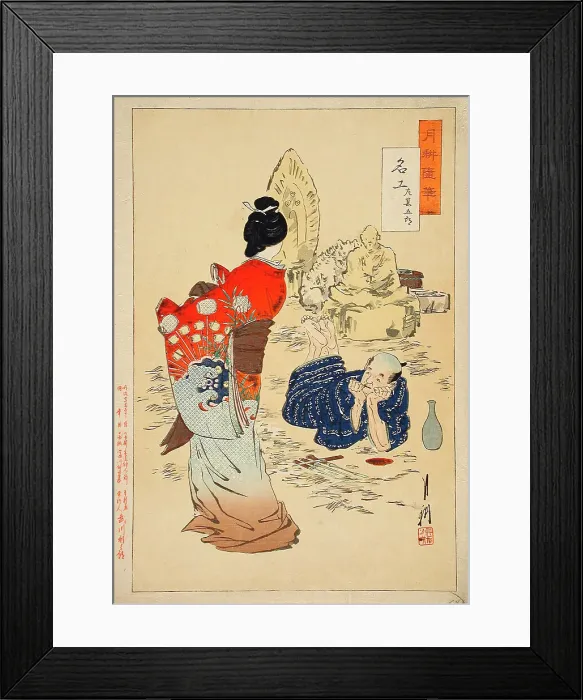 Framed Print : The Sculptor Hidari Jingoro Watching his Work Come to Life, c1887. Creator: Ogata Gekko Framed Print : The Sculptor Hidari Jingoro Watching his Work Come to Life, c1887. Creator: Ogata Gekko