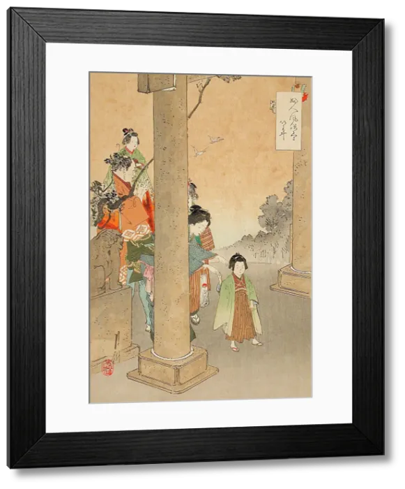 Framed Print : Mother and Child, 1898. Creator: Ogata Gekko Framed Print : Mother and Child, 1898. Creator: Ogata Gekko