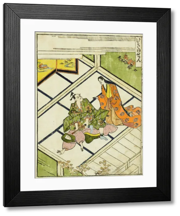Framed Print : Kesa Gozen, 17th century. Creators: Okumura Masanobu, Suzuki Harunobu Framed Print : Kesa Gozen, 17th century. Creators: Okumura Masanobu, Suzuki Harunobu