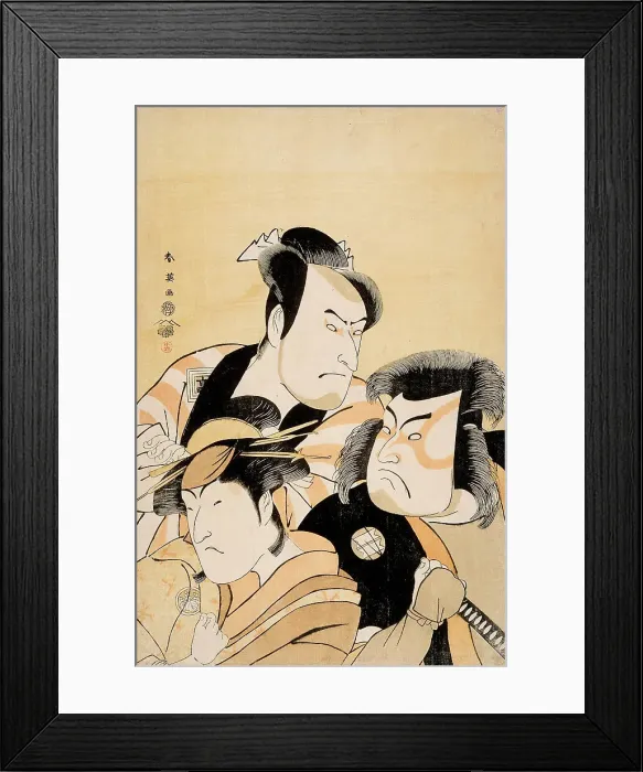 Framed Print : Bust Portrait of Three Actors Ichikawa Komazo II, Sakata Hangoro III, Nakayama Fukasaburo I, c1794. Creator: Katsukawa Shun'ei Framed Print : Bust Portrait of Three Actors Ichikawa Komazo II, Sakata Hangoro III, Nakayama Fukasaburo I, c1794. Creator: Katsukawa Shun'ei