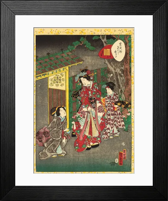 Framed Print : No. 26, Tokonatsu, from the series Lady Murasaki's Genji Cards (Murasaki Shikibu Genji karuta), 1857 Creator: Kunisada II (Kunimasa III, Toyokuni IV), Utagawa (1823-1880) Framed Print : No. 26, Tokonatsu, from the series Lady Murasaki's Genji Cards (Murasaki Shikibu Genji karuta), 1857 Creator: Kunisada II (Kunimasa III, Toyokuni IV), Utagawa (1823-1880)