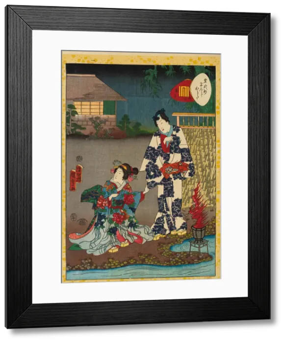 Framed Print : No. 27, Kagaribi, from the series Lady Murasaki's Genji Cards (Murasaki Shikibu Genji karuta), 1857. Creator: Kunisada II (Kunimasa III, Toyokuni IV), Utagawa (1823-1880) Framed Print : No. 27, Kagaribi, from the series Lady Murasaki's Genji Cards (Murasaki Shikibu Genji karuta), 1857. Creator: Kunisada II (Kunimasa III, Toyokuni IV), Utagawa (1823-1880)