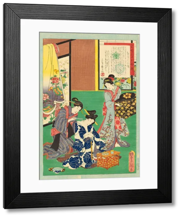 Framed Print : No. 27, Tamagiku, from the series An Excellent Selection of Thirty-six Noted Courtesans... 1860-61. Creator: Kunisada (Toyokuni III), Utagawa (1786-1864) Framed Print : No. 27, Tamagiku, from the series An Excellent Selection of Thirty-six Noted Courtesans... 1860-61. Creator: Kunisada (Toyokuni III), Utagawa (1786-1864)
