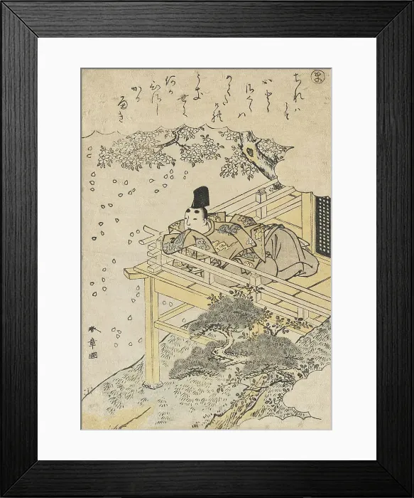 Framed Print : Katano: Admiring the Scattered Cherry Blossoms, between circa 1772 and circa 1773. Creator: Shunsho Framed Print : Katano: Admiring the Scattered Cherry Blossoms, between circa 1772 and circa 1773. Creator: Shunsho