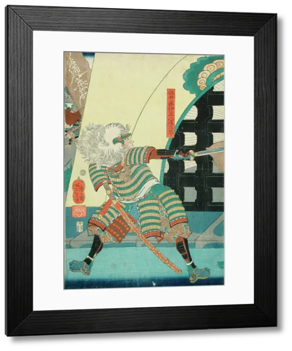 Framed Print : Lord Mashiba Subjugates Korea, 1862. Creator: Tsukioka Yoshitoshi Framed Print : Lord Mashiba Subjugates Korea, 1862. Creator: Tsukioka Yoshitoshi