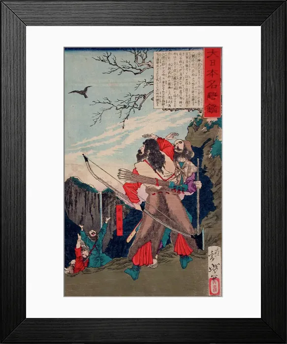 Framed Print : Michinoomi no Mikoto following a crow to the enemy's lair, 1880. Creator: Tsukioka Yoshitoshi Framed Print : Michinoomi no Mikoto following a crow to the enemy's lair, 1880. Creator: Tsukioka Yoshitoshi