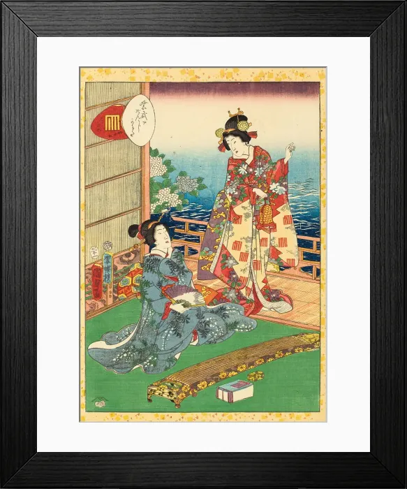 Framed Print : No. 45, Hashihime, from the series Lady Murasaki's Genji Cards (Murasaki Shikibu Genji karuta), 1857 Creator: Kunisada II (Kunimasa III, Toyokuni IV), Utagawa (1823-1880) Framed Print : No. 45, Hashihime, from the series Lady Murasaki's Genji Cards (Murasaki Shikibu Genji karuta), 1857 Creator: Kunisada II (Kunimasa III, Toyokuni IV), Utagawa (1823-1880)