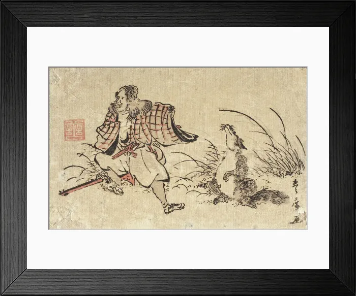 Framed Print : The Poetress Murasaki Shikibu with a poem about the moon at midnight (image 1 of 2), c1775. Creator: Shunsho Framed Print : The Poetress Murasaki Shikibu with a poem about the moon at midnight (image 1 of 2), c1775. Creator: Shunsho