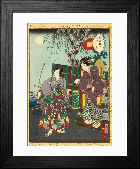 Framed Print : No. 50, Azumaya, from the series Lady Murasaki's Genji Cards (Murasaki Shikibu Genji karuta), 1857. Creator: Kunisada II (Kunimasa III, Toyokuni IV), Utagawa (1823-1880) Framed Print : No. 50, Azumaya, from the series Lady Murasaki's Genji Cards (Murasaki Shikibu Genji karuta), 1857. Creator: Kunisada II (Kunimasa III, Toyokuni IV), Utagawa (1823-1880)