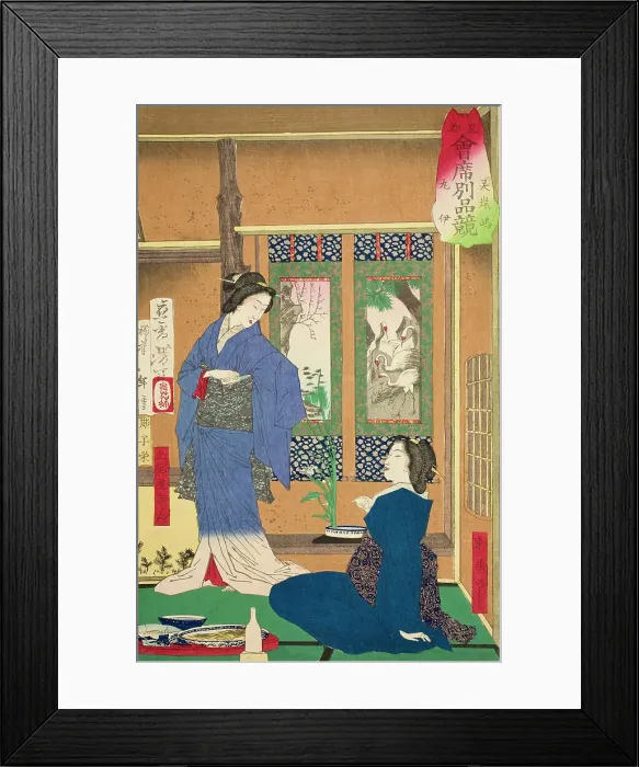 Framed Print : The Marui Restaurant at Reiganjima, 1878. Creator: Tsukioka Yoshitoshi Framed Print : The Marui Restaurant at Reiganjima, 1878. Creator: Tsukioka Yoshitoshi