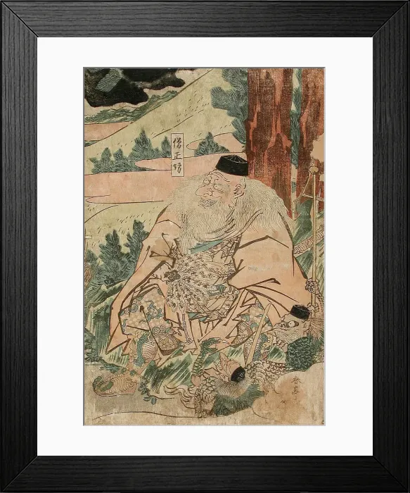 Framed Print : Sojobo: King of the Tengu, 1810s. Creator: Katsukawa Shuntei Framed Print : Sojobo: King of the Tengu, 1810s. Creator: Katsukawa Shuntei