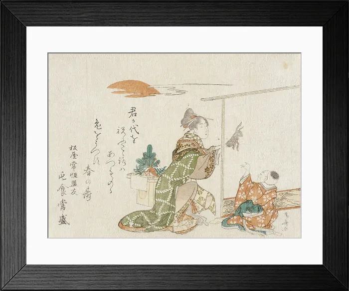Framed Print : Woman Making Rabbit Shadow for Small Boy, 1807. Creator: Shinsai Framed Print : Woman Making Rabbit Shadow for Small Boy, 1807. Creator: Shinsai