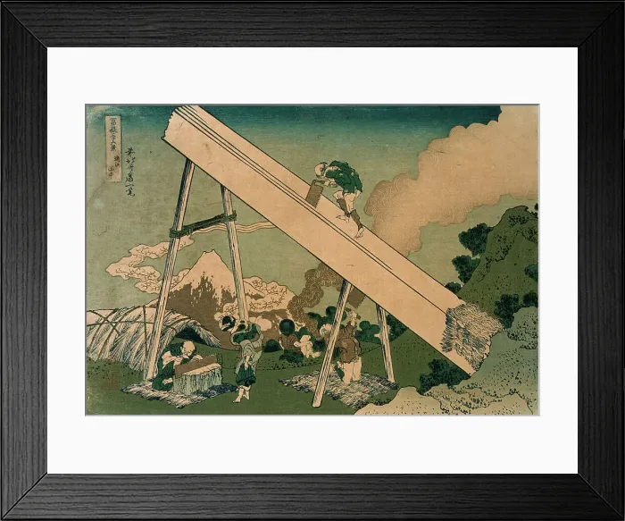Framed Print : In the Mountains of Totomi, 19th century. Creator: Hokusai Framed Print : In the Mountains of Totomi, 19th century. Creator: Hokusai