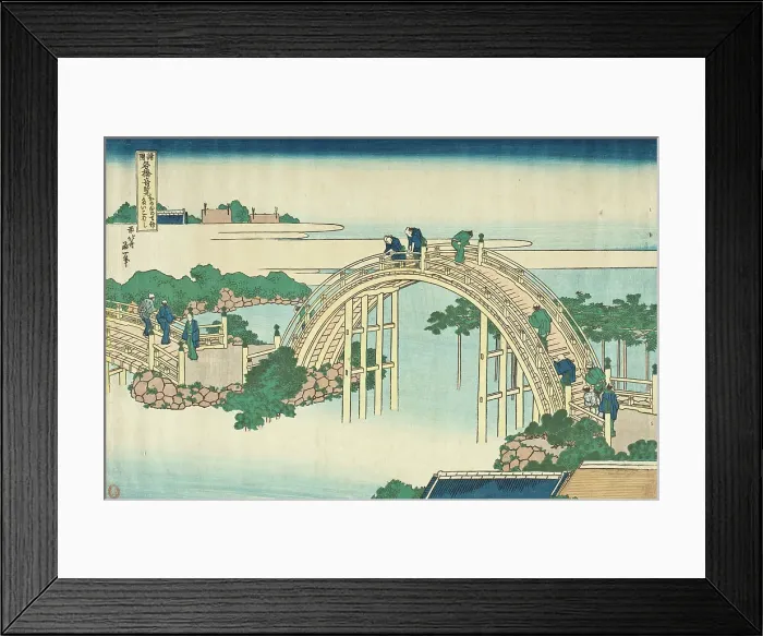 Framed Print : Drum Bridge of Kameido Tenjin Shrine (image 1 of 2), 19th century. Creator: Hokusai Framed Print : Drum Bridge of Kameido Tenjin Shrine (image 1 of 2), 19th century. Creator: Hokusai