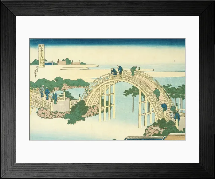 Framed Print : Drum Bridge of Kameido Tenjin Shrine (image 2 of 2), 19th century. Creator: Hokusai Framed Print : Drum Bridge of Kameido Tenjin Shrine (image 2 of 2), 19th century. Creator: Hokusai