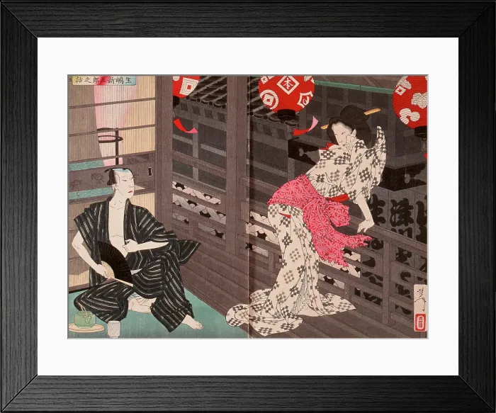 Framed Print : Lady Ejima and the Actor Ikushima Shingoro, 1886. Creator: Tsukioka Yoshitoshi Framed Print : Lady Ejima and the Actor Ikushima Shingoro, 1886. Creator: Tsukioka Yoshitoshi
