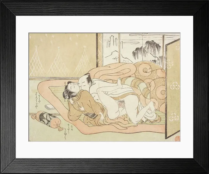 Framed Print : Lovers, c1765. Creator: Suzuki Harunobu Framed Print : Lovers, c1765. Creator: Suzuki Harunobu