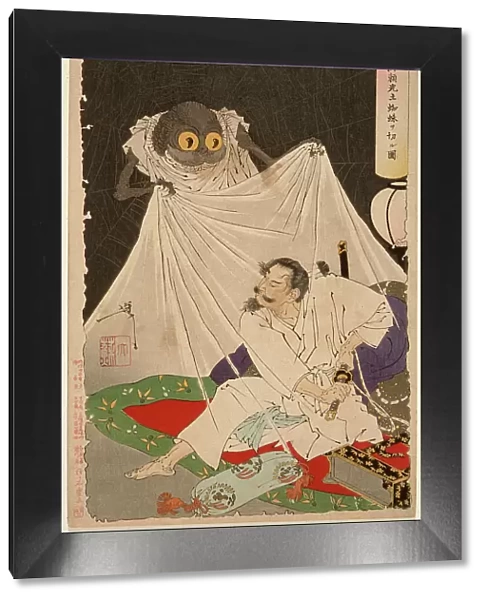 Minamoto no Yorimitsu Cuts at the Earth Spider, 1892. Creator: Tsukioka Yoshitoshi