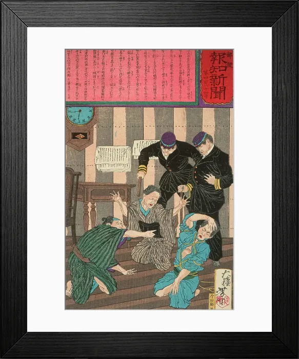 Framed Print : Chiyokichi's Mother Identifies Him and Solves a Case of Mistaken Identity, 1875. Creator: Tsukioka Yoshitoshi