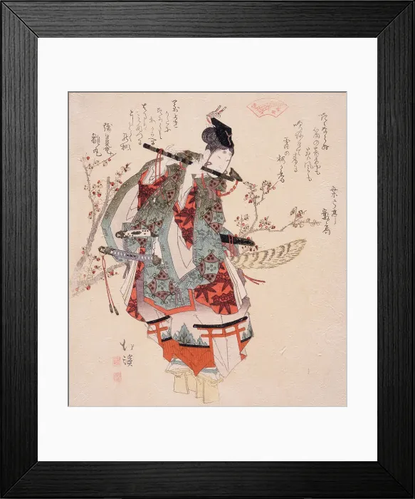 Framed Print : Ushiwaka Playing a Flute, c1830. Creator: Totoya Hokkei Framed Print : Ushiwaka Playing a Flute, c1830. Creator: Totoya Hokkei