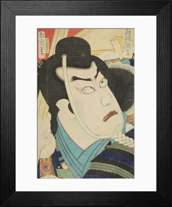 Framed Print : Portrait of Danjuro IX as Benkei in the Play Kanjincho, 1869. Creator: Toyohara Kunichika