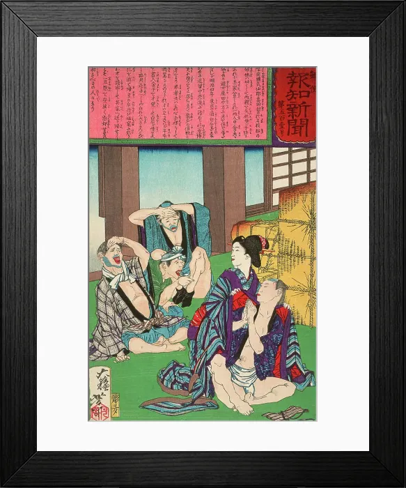 Framed Print : The Prostitute Osai of Shiogama Rescuing a Tokyo Merchant from Gamblers, 1875. Creator: Tsukioka Yoshitoshi Framed Print : The Prostitute Osai of Shiogama Rescuing a Tokyo Merchant from Gamblers, 1875. Creator: Tsukioka Yoshitoshi