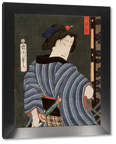 The Actor Ichimura Kakitsu IV in a Female Role, between circa 1863 and circa 1868. Creator: Toyohara Kunichika