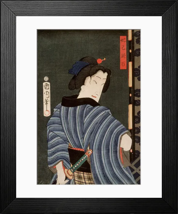 Framed Print : The Actor Ichimura Kakitsu IV in a Female Role, between circa 1863 and circa 1868. Creator: Toyohara Kunichika Framed Print : The Actor Ichimura Kakitsu IV in a Female Role, between circa 1863 and circa 1868. Creator: Toyohara Kunichika