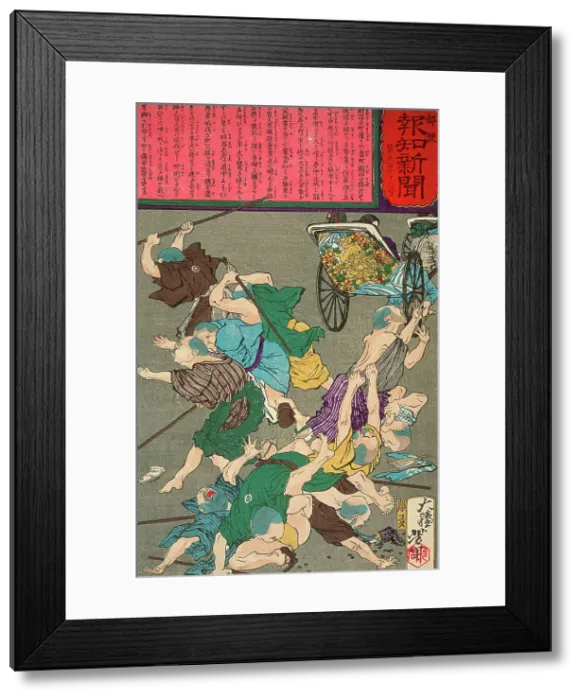 Framed Print : Group of Blind Masseurs in Niigata Injured by a Speeding Rickshaw, 1875. Creator: Tsukioka Yoshitoshi Framed Print : Group of Blind Masseurs in Niigata Injured by a Speeding Rickshaw, 1875. Creator: Tsukioka Yoshitoshi
