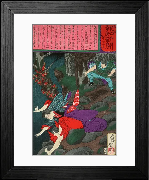 Framed Print : In a Fit of Jealousy Arai Tokichi Hurls a Rock at Ohana, c1875. Creator: Tsukioka Yoshitoshi Framed Print : In a Fit of Jealousy Arai Tokichi Hurls a Rock at Ohana, c1875. Creator: Tsukioka Yoshitoshi