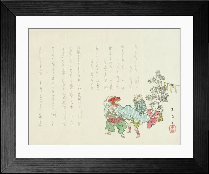 Framed Print : Chinese Lion Dance, 19th century. Creator: Umegawa Tokyo Framed Print : Chinese Lion Dance, 19th century. Creator: Umegawa Tokyo