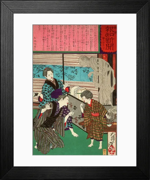 Framed Print : The Osaka Youth Who Regained His Speech after His Father's Death, 1875. Creator: Tsukioka Yoshitoshi Framed Print : The Osaka Youth Who Regained His Speech after His Father's Death, 1875. Creator: Tsukioka Yoshitoshi