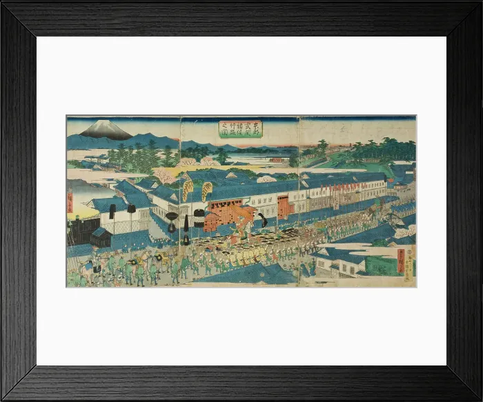 Framed Print : Daimyo Procession at Kasumigaseki in Edo, 1863. Creator: Utagawa Hiroshige II Framed Print : Daimyo Procession at Kasumigaseki in Edo, 1863. Creator: Utagawa Hiroshige II