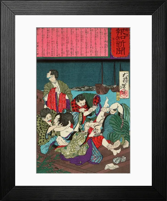 Framed Print : The Gang Rape of Hisazo's Girlfriend, Omatsu, 1875. Creator: Tsukioka Yoshitoshi Framed Print : The Gang Rape of Hisazo's Girlfriend, Omatsu, 1875. Creator: Tsukioka Yoshitoshi