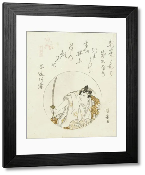 Framed Print : Portrait of an Actor, c1820s. Creator: Utagawa Kunimune Framed Print : Portrait of an Actor, c1820s. Creator: Utagawa Kunimune