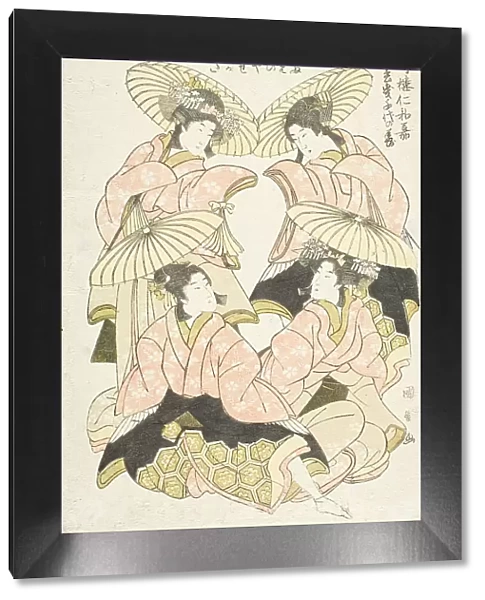 Geisha at Annual Festival (image 2 of 2), c1800. Creator: Utagawa Kuninaga