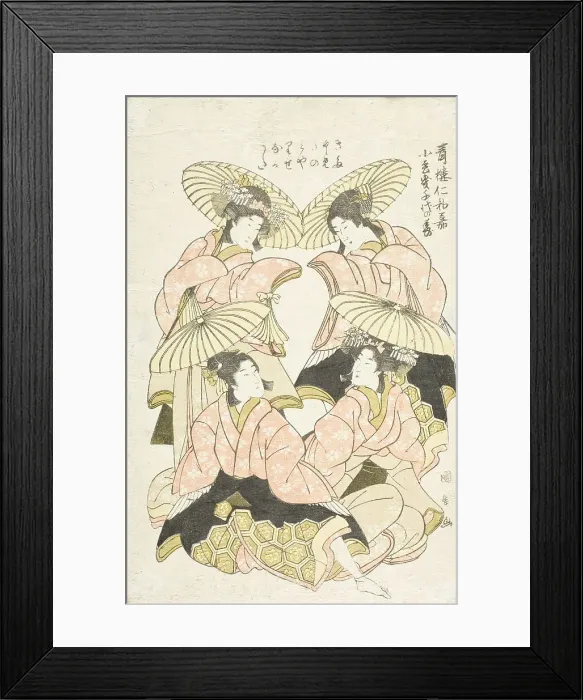 Framed Print : Geisha at Annual Festival (image 2 of 2), c1800. Creator: Utagawa Kuninaga Framed Print : Geisha at Annual Festival (image 2 of 2), c1800. Creator: Utagawa Kuninaga