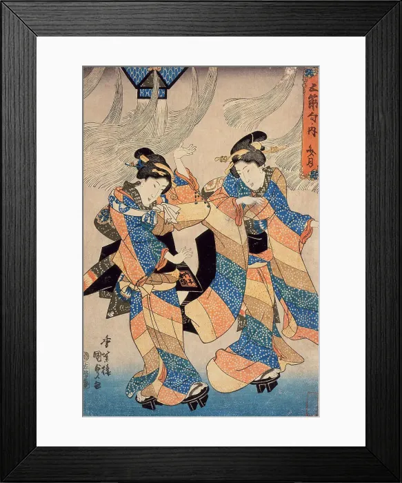 Framed Print : Tanabata Festival Dance, 1830s. Creator: Utagawa Kunisada Framed Print : Tanabata Festival Dance, 1830s. Creator: Utagawa Kunisada