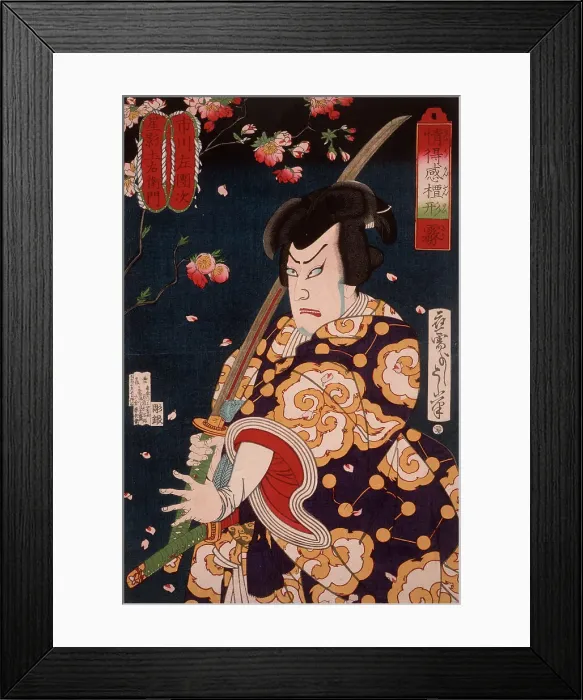 Framed Print : Mist: The Actor Ichikawa Sadanji as Hoshikage Tsuchiemon, 1876. Creator: Tsukioka Yoshitoshi Framed Print : Mist: The Actor Ichikawa Sadanji as Hoshikage Tsuchiemon, 1876. Creator: Tsukioka Yoshitoshi