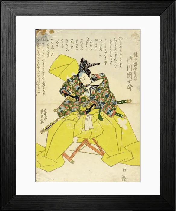 Framed Print : The Actor Ichikawa Danjuro as Kajiwara Genta Kageki, c1820. Creator: Utagawa Kunisada Framed Print : The Actor Ichikawa Danjuro as Kajiwara Genta Kageki, c1820. Creator: Utagawa Kunisada