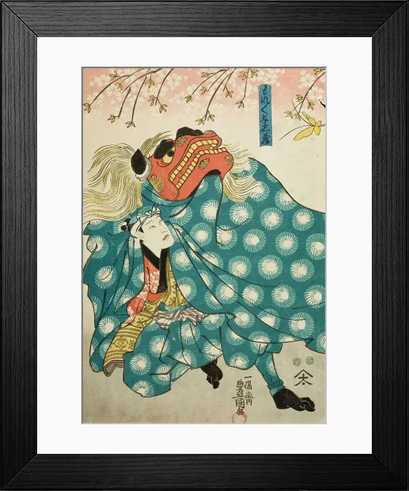 Framed Print : Actors as Lion Dancers (image 1 of 4), c1850. Creator: Utagawa Kunisada Framed Print : Actors as Lion Dancers (image 1 of 4), c1850. Creator: Utagawa Kunisada