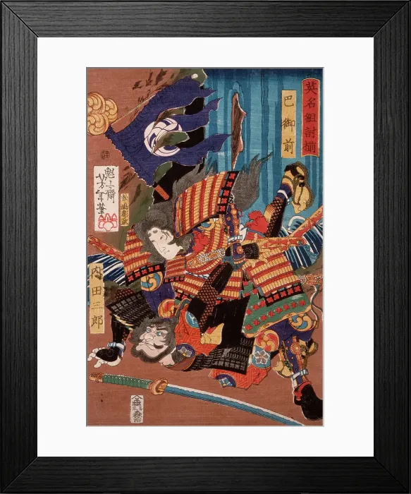 Framed Print : Tomoe Gozen, Wife of Kiso Yoshinaka, Defeating Uchida Saburo, 1865. Creator: Tsukioka Yoshitoshi Framed Print : Tomoe Gozen, Wife of Kiso Yoshinaka, Defeating Uchida Saburo, 1865. Creator: Tsukioka Yoshitoshi