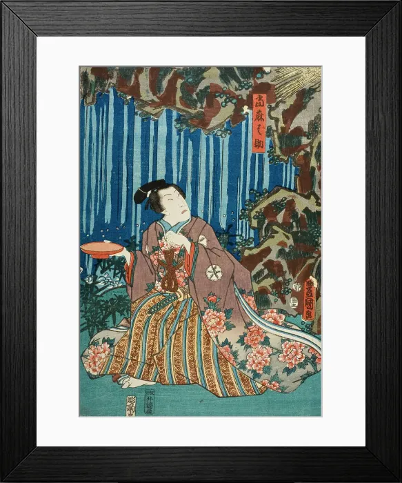 Framed Print : Actors Reversing Gender Roles in the Story of Narukami (image 1 of 3), 1854. Creator: Utagawa Kunisada Framed Print : Actors Reversing Gender Roles in the Story of Narukami (image 1 of 3), 1854. Creator: Utagawa Kunisada